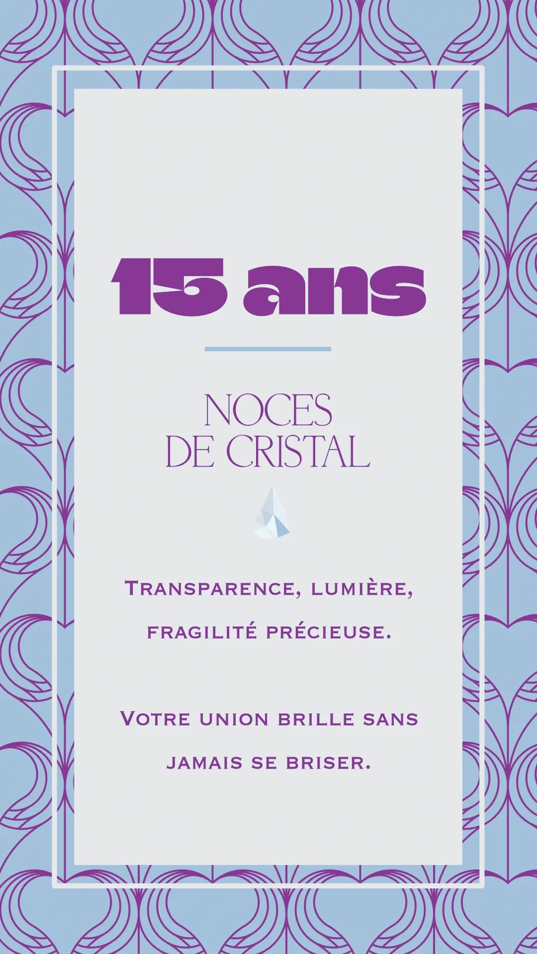 Carte anniversaire mariage 15 ans collection RachelRa Design 