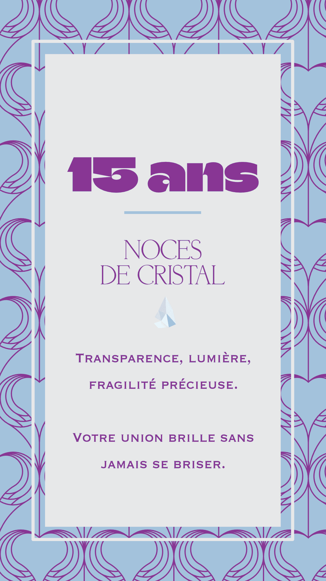 Carte de voeux anniversaire 15 ans de mariage collection Rachel Ra Design