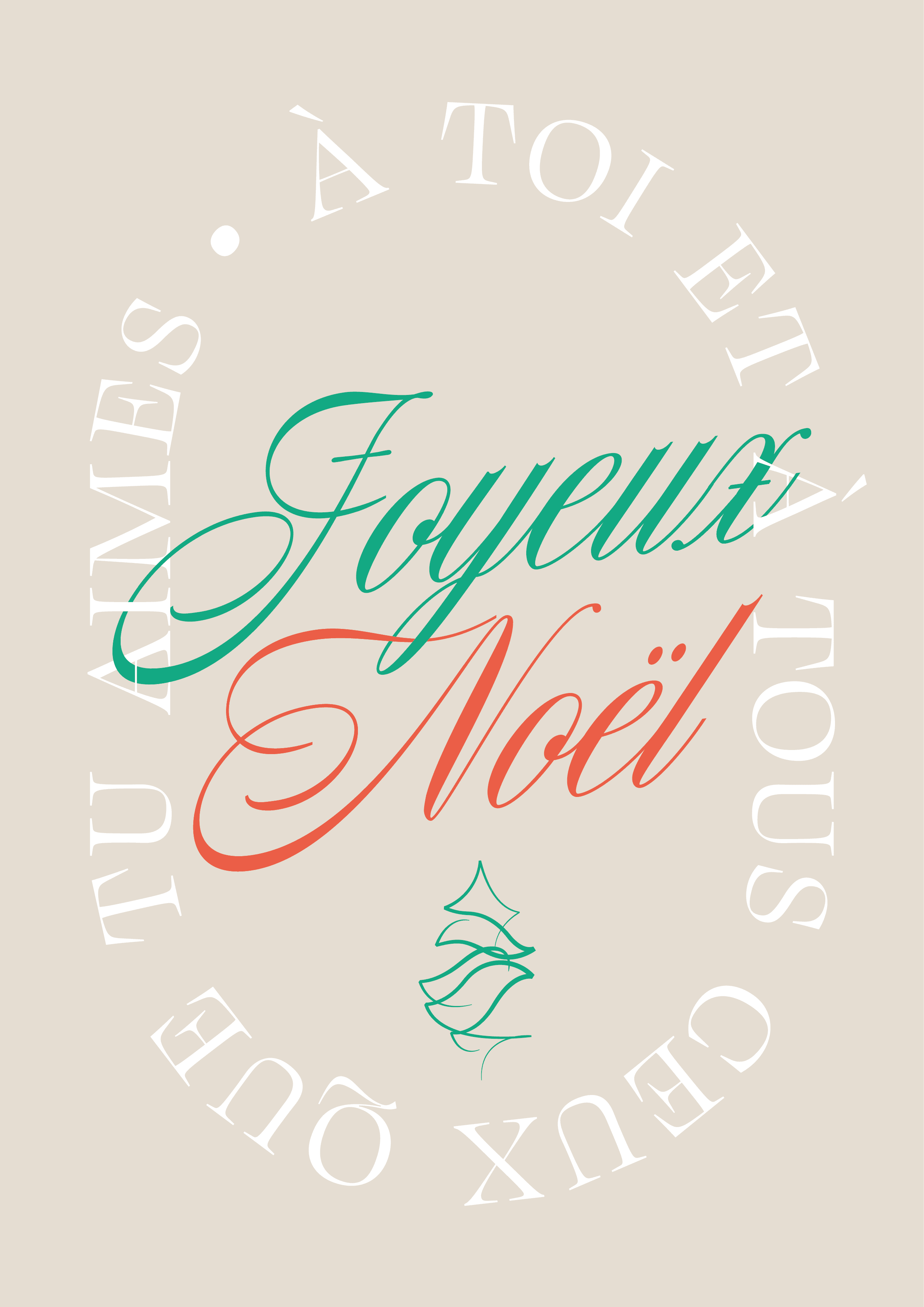 carte joyeux noel sapin