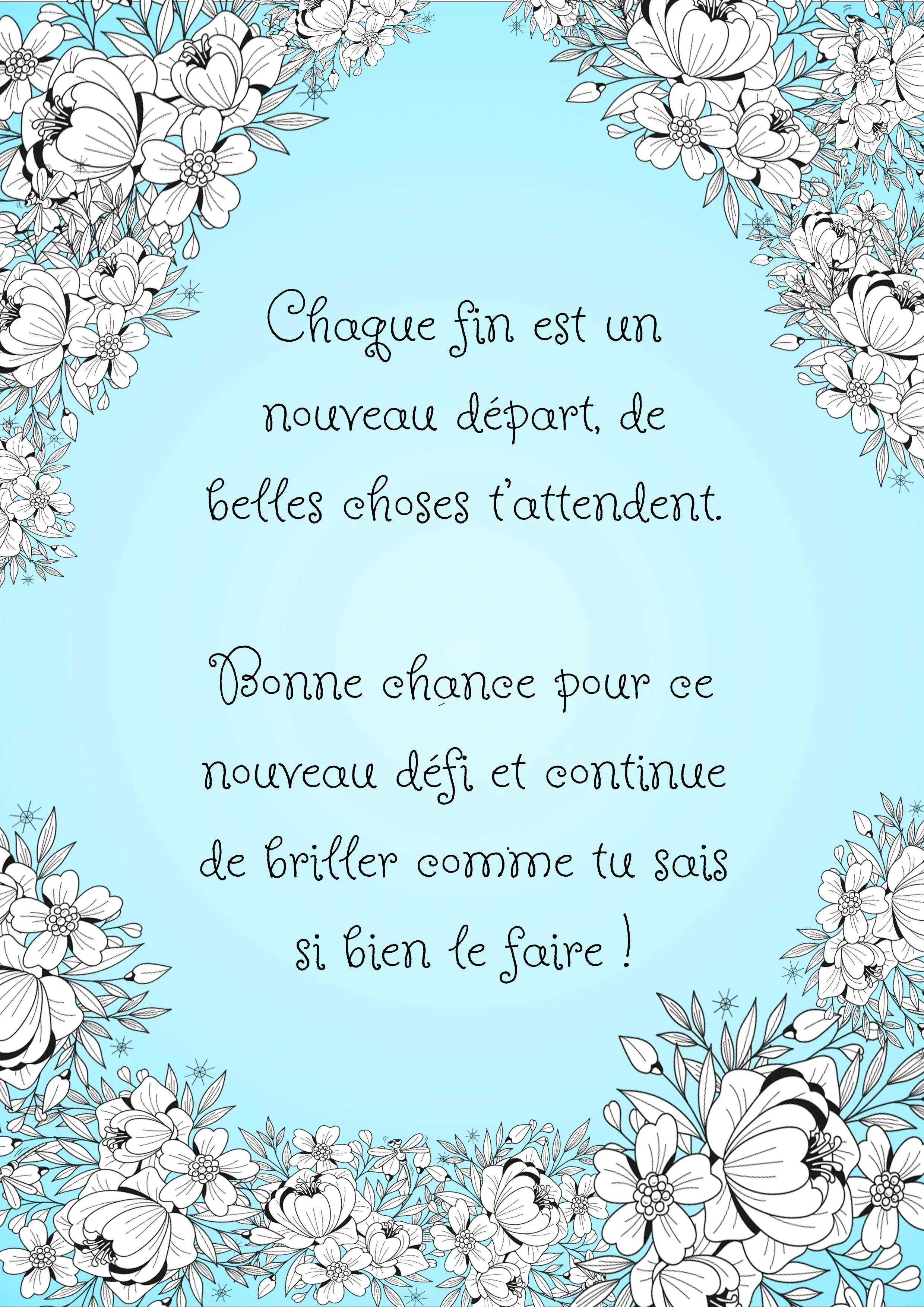 Carte départ collègue virtuelle collection Joko design