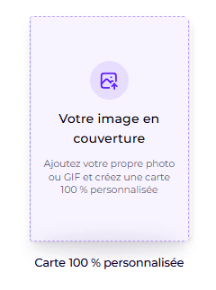 page personnalisée carte.png